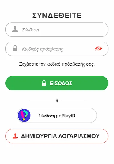 BoaBoa Casino Ελλάδα login